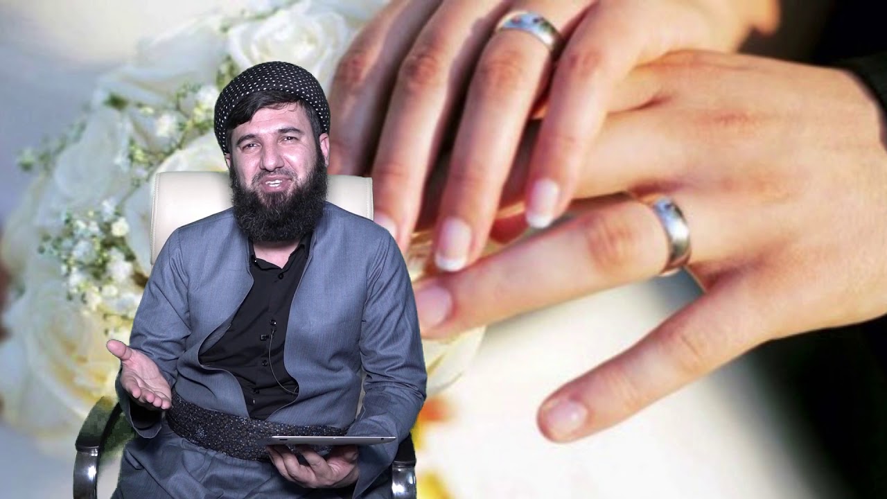 #نازانم
