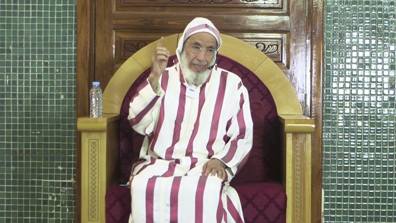 مقامات الإحسان لذوق طعم الإيمان 