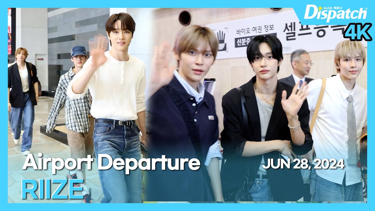 라이즈, "MBC '음악중심 인 재팬' 출국" l RIIZE, "Departing for Music Core in Japan" [공항]