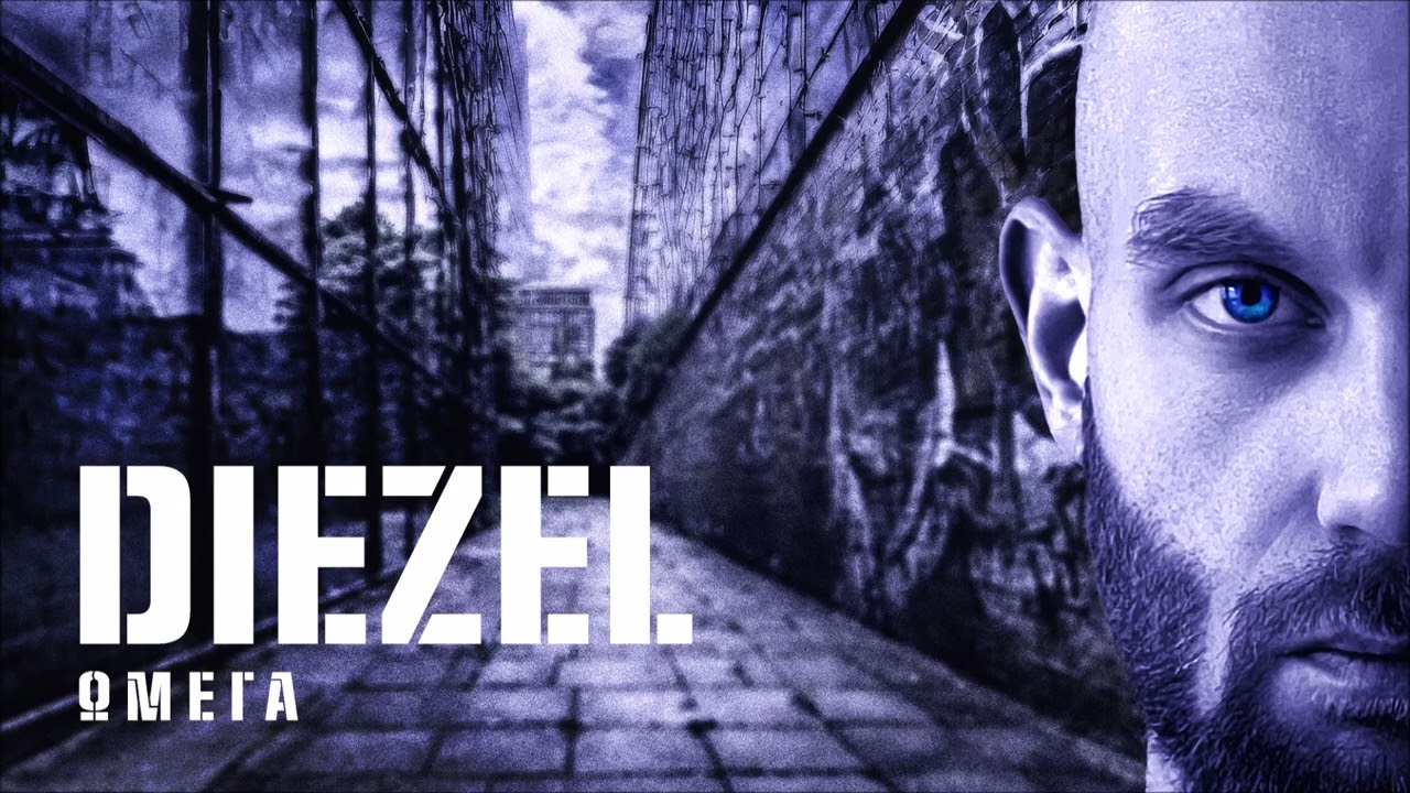 Diezel feat. Obnoxious Kas & DJ Denjah D - Κάνε μου τη Χάρη