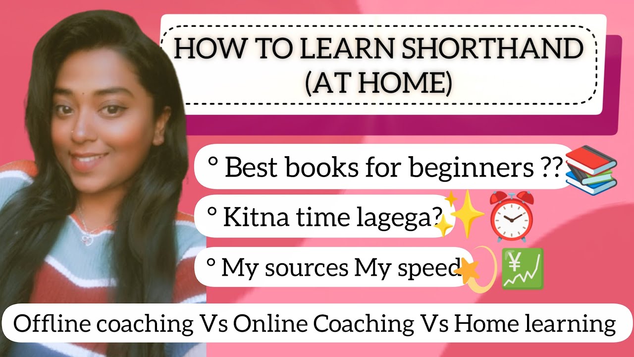 HOW TO LEARN SHORTHAND AT HOME 🏠| ZERO SE HERO SHORTHAND GHAR BETHE SIKHEN ✨ | Pitman shorthand | 