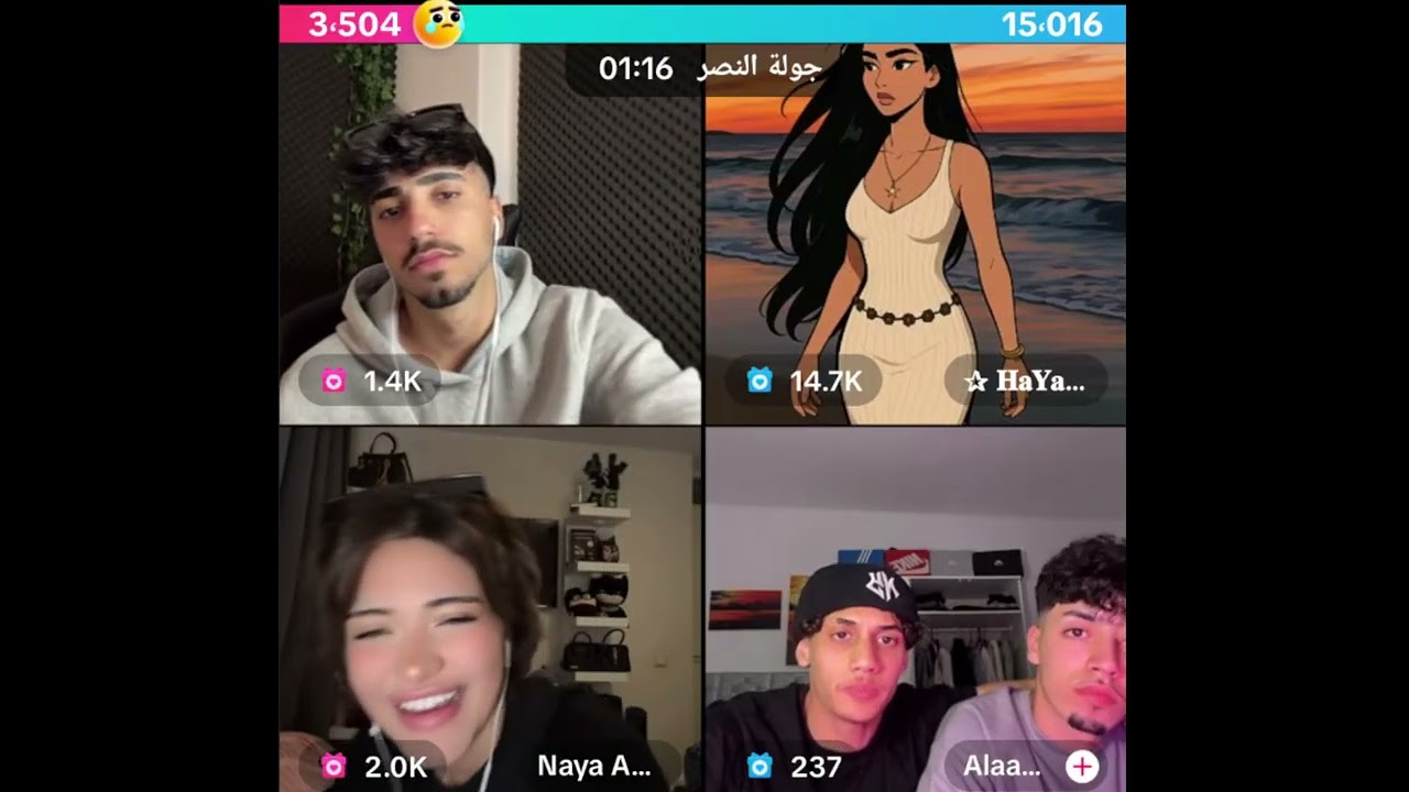 الان مع نايا رباعي مع هيام وعلاء خناقة بين الان وهيام بسبب نايا وجابو العيد ببعضهم فول ضحك