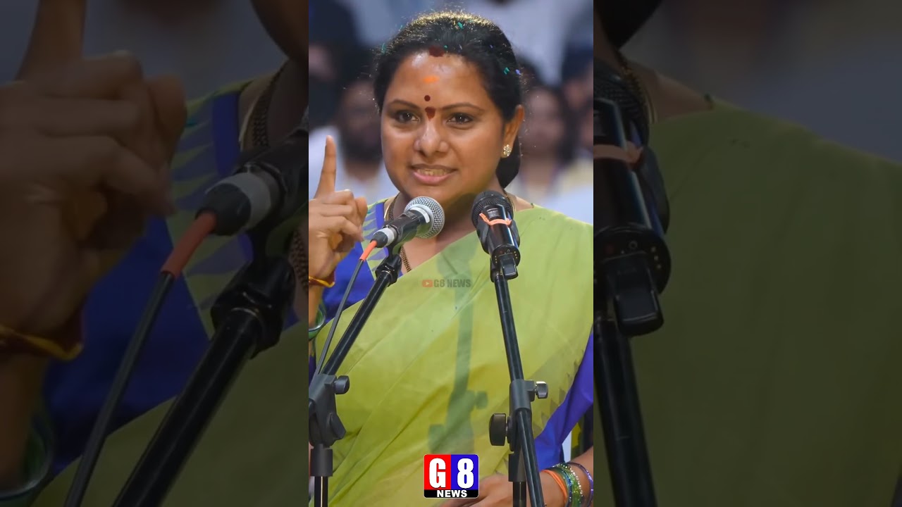 Kalvakuntla Kavitha Comments on CM Revanth Reddy G8 News