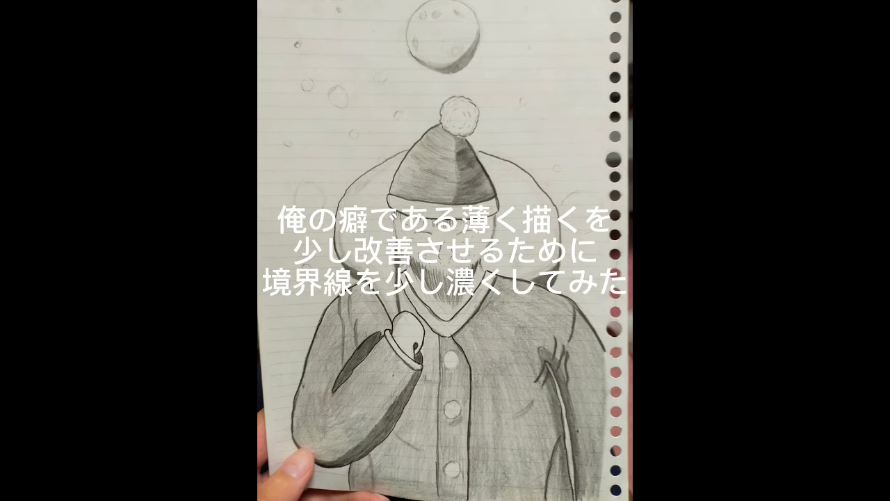 zatudanの絵日記41日目(最近動画投稿できてない&bull;́  ‿ ,&bull;̀)