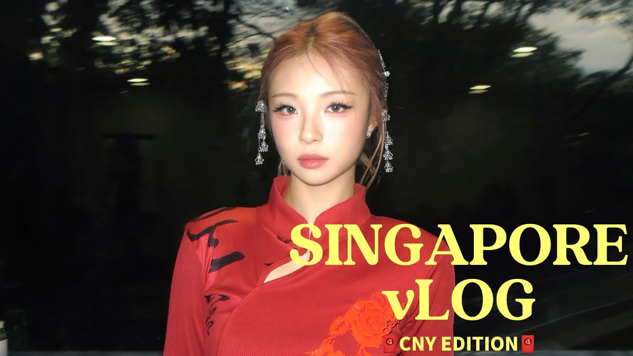 🇸🇬The NUS grad's way of spending CNY | 48hr non-stop GIRL GROUP IDOL | M-POP | X-POP