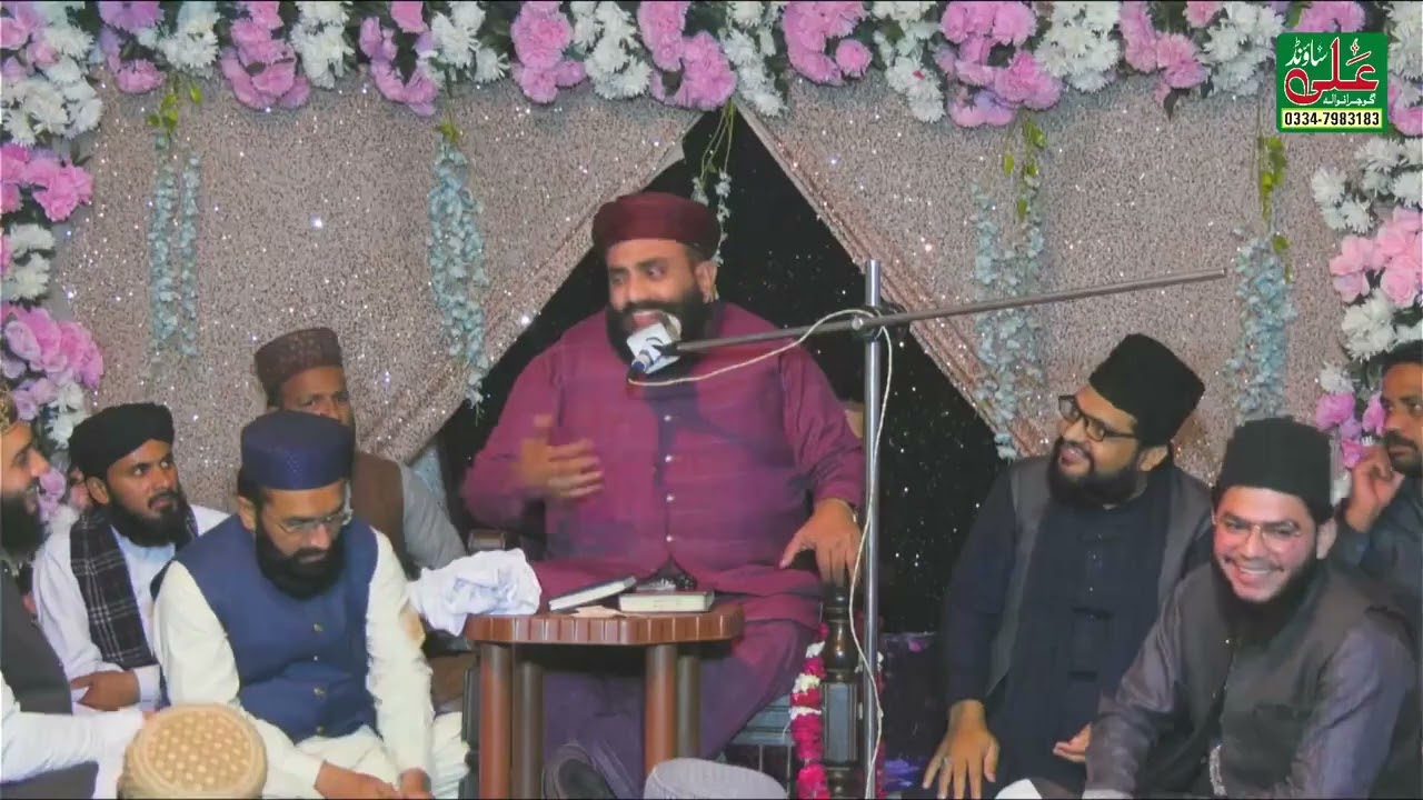 Allama Faisal Nadeem Kalani New Bayan 2023 milad mustafa saw