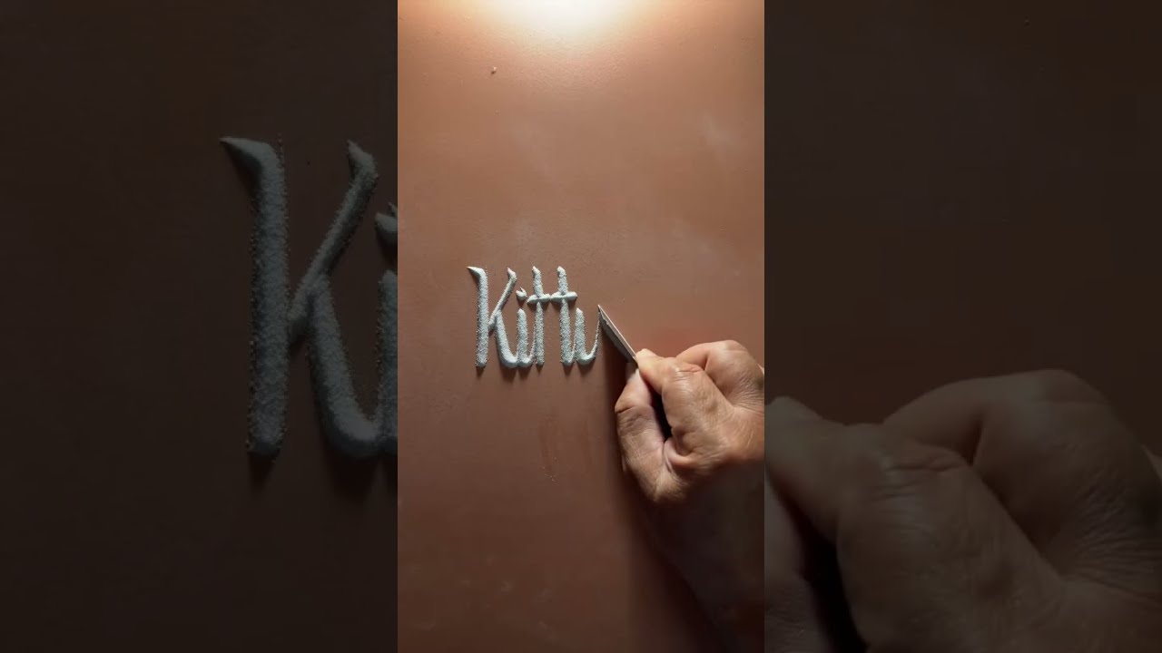 Sand art name (21/01/2026)