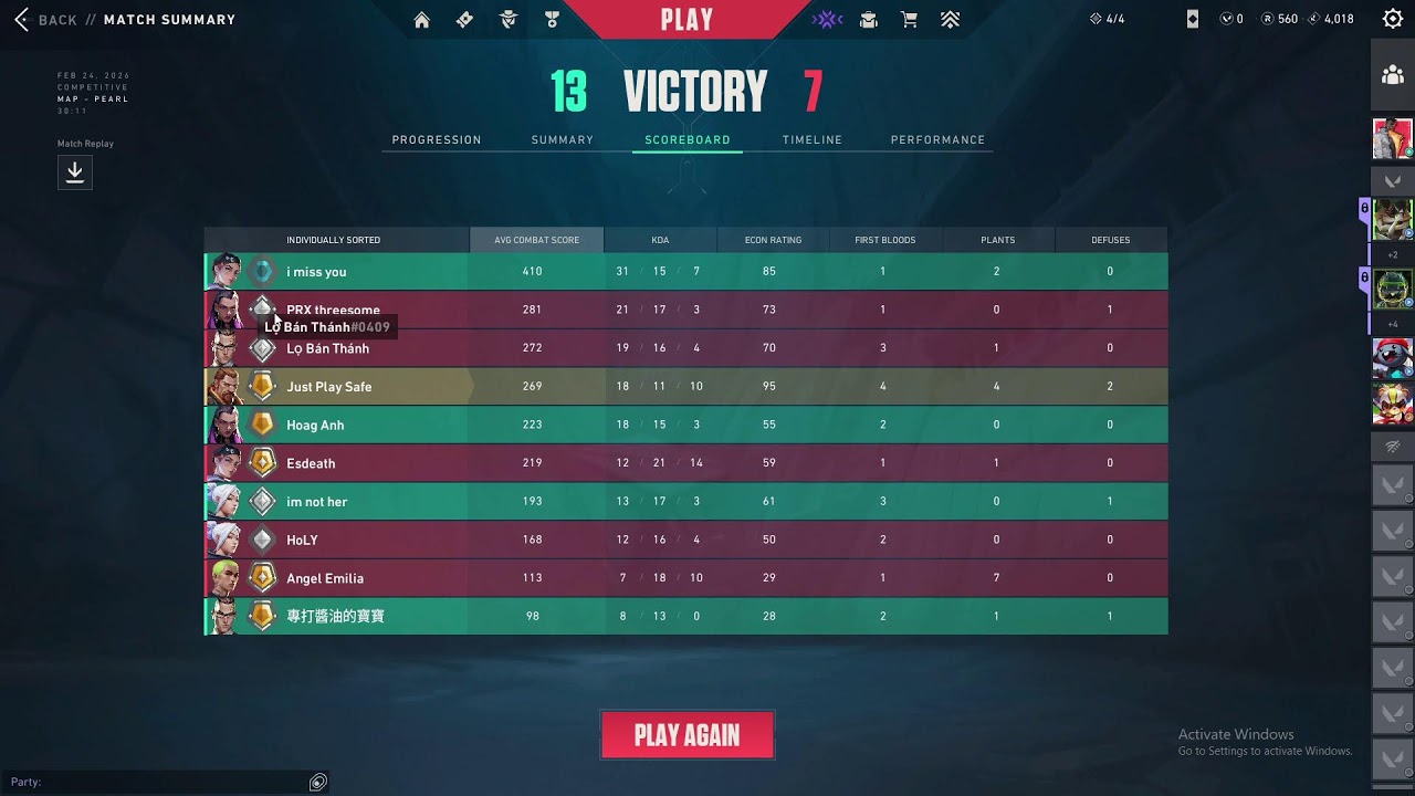 Only Shotgun Play