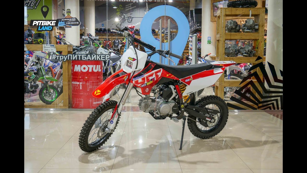 Питбайк YCF BIGY 150MX-KL1 17/14 2019