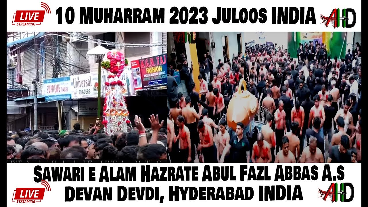 AHD LIVE 10 Muharram 2023, Badi Bargah, Hyderabad, INDIA. Azadari Hyderabad Channel