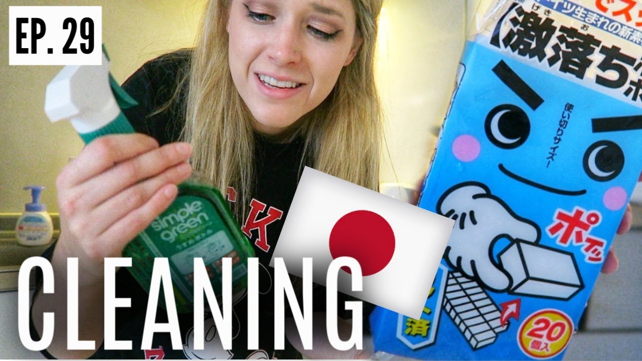 Cleaning my Japanese Apartment.
