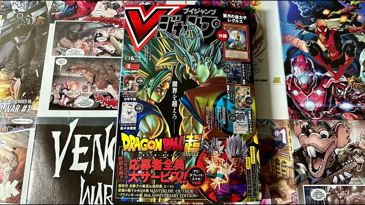 Пролистайте февральский номер журнала V Jump за 2026 год!
