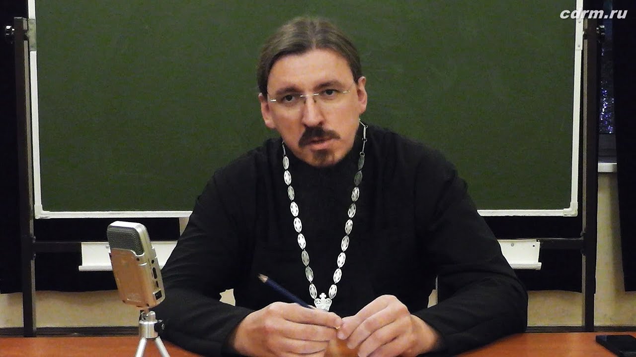 Игумен Иоасаф (Полуянов)-Введение в богослужебную традицию (часть первая). Данилов монастырь