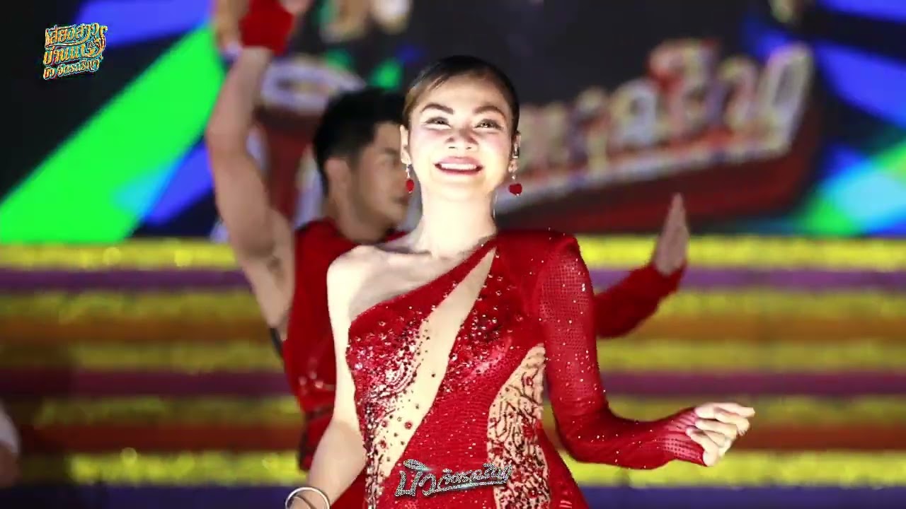 ล่าสุด +แสดงสด+ บิวจิตรฉรีญา บนเวที ใหม่พัชรี 1 ชม เต็มอิ่ม!!!