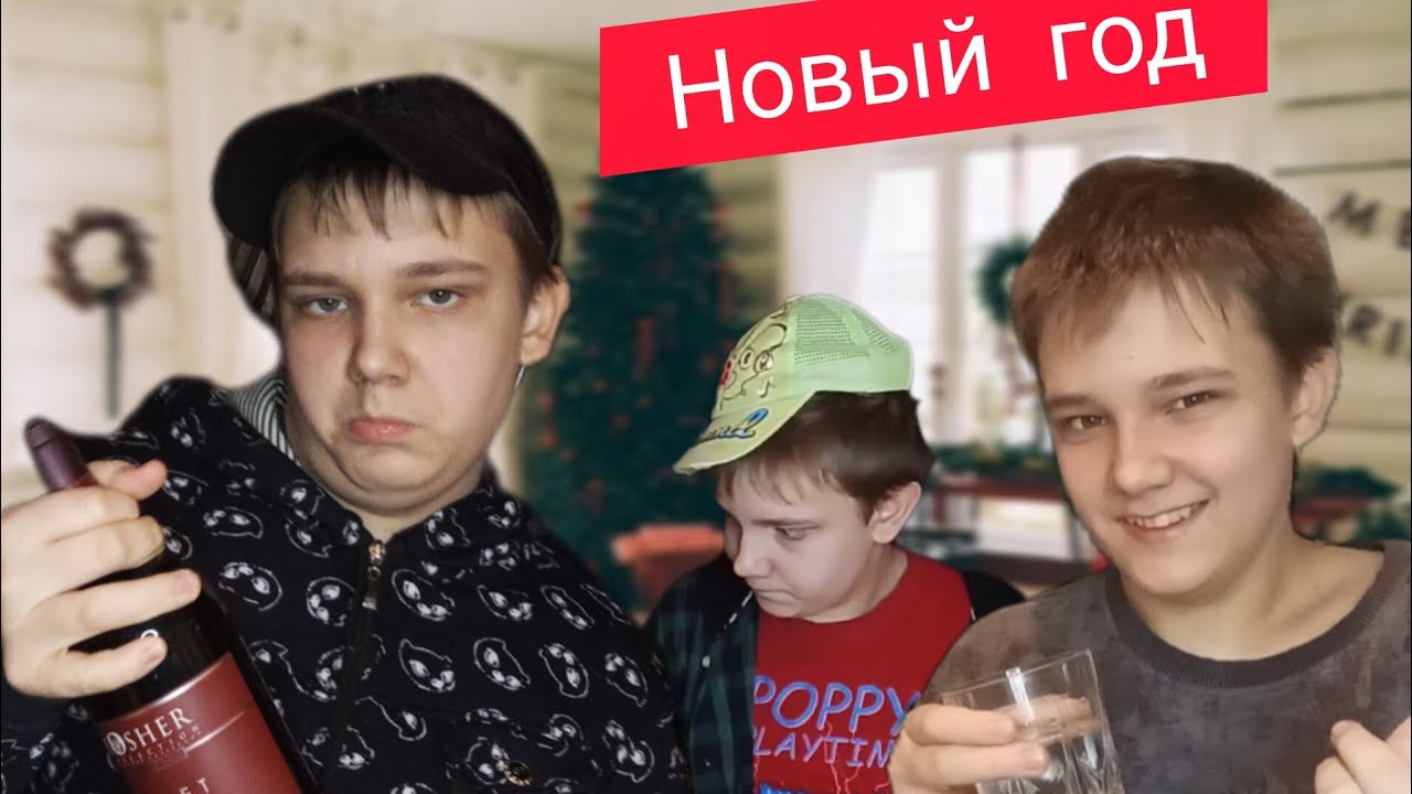 Новогодняя серия🎄