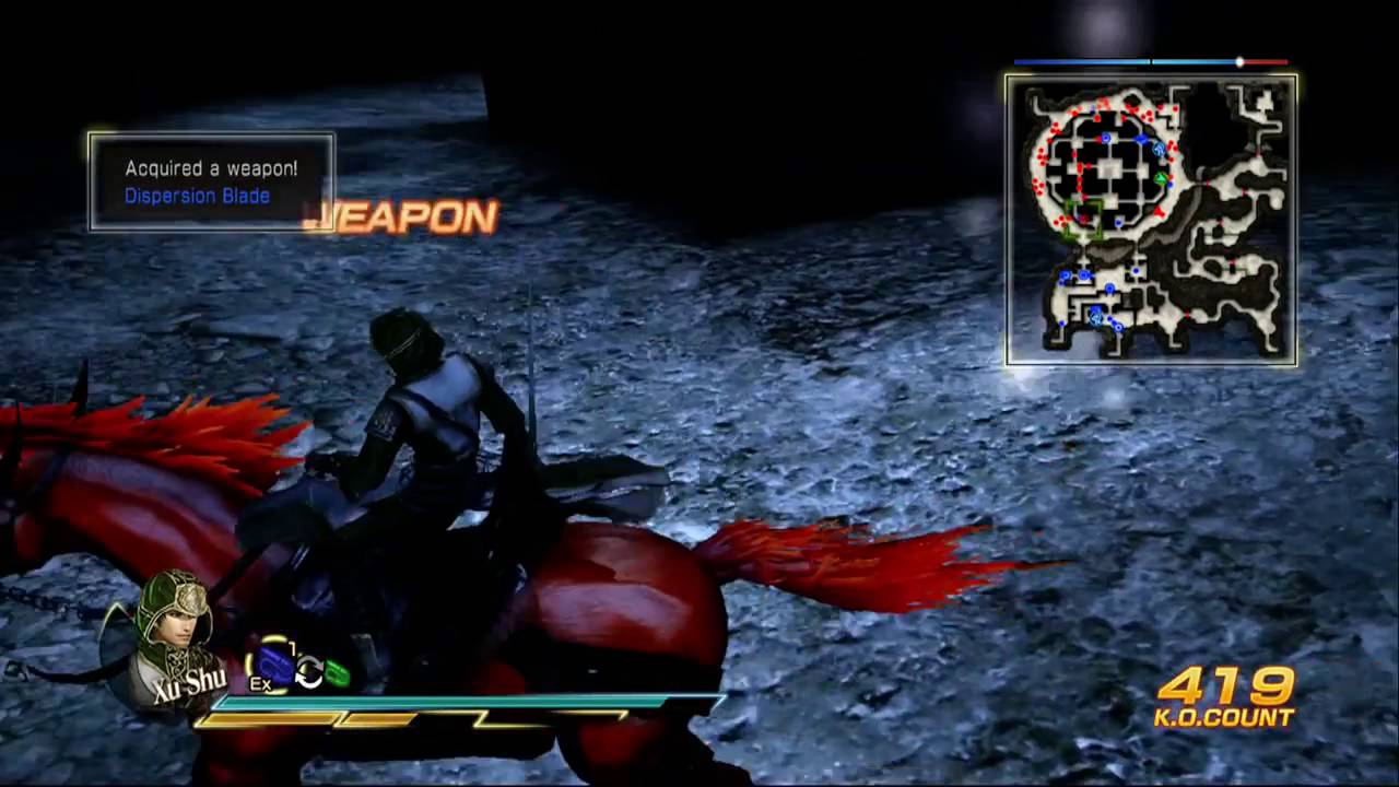 Dynasty Warriors 8 Xu Shu 5th Weapon Dispersion Blade Unlock Guide