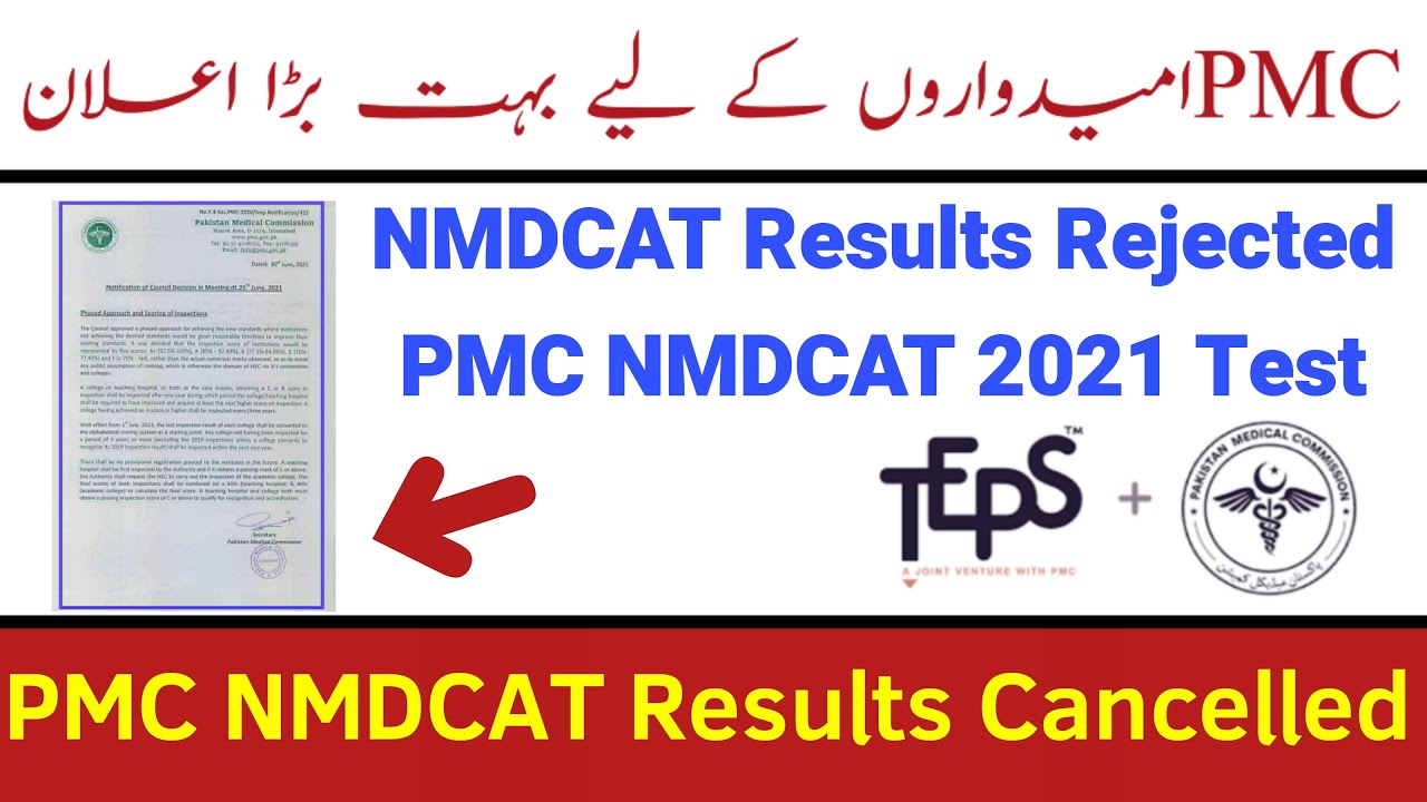 NMDCAT Result Cancelled/PMC under Pressure/NMDCAT Test 2021/PMC On-line NMDCAT/Case Updates/PMC 2021