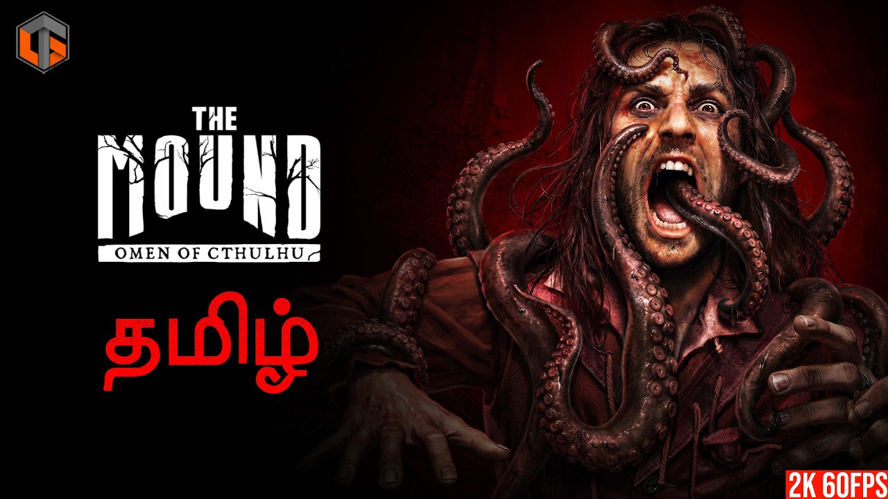 சகுனம் The Mound Omen of Cthulhu Co-op Live Tamil Gaming