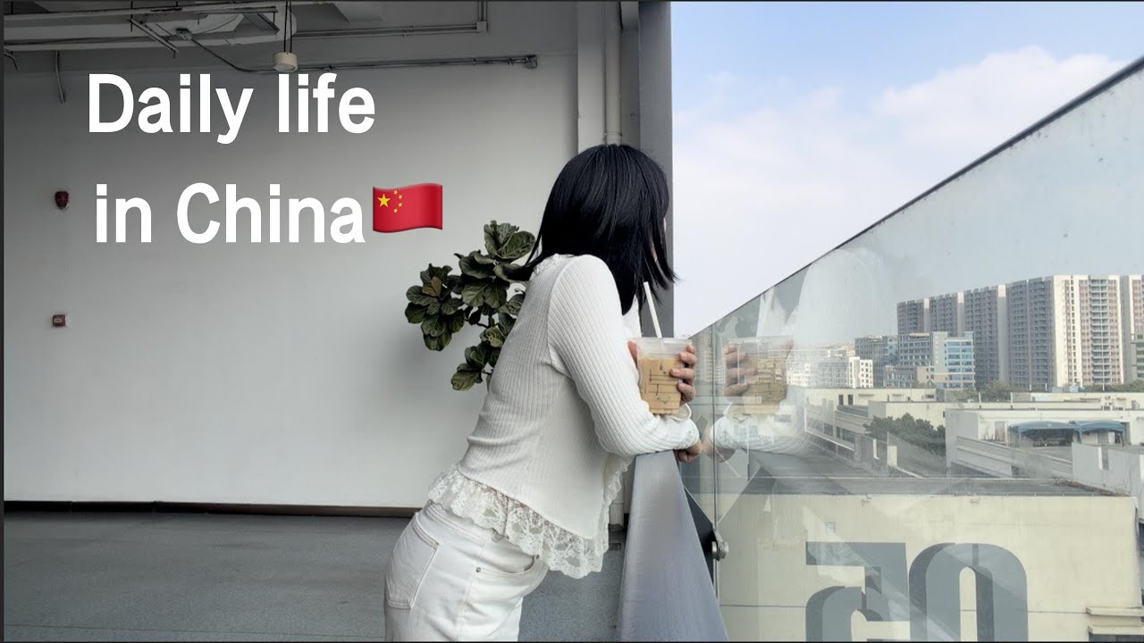 Daily Life in China | My 1-Hour Lunch Break Routine