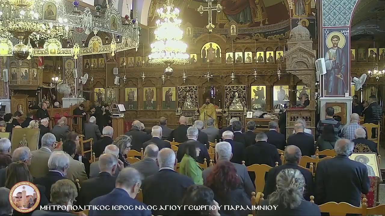 22.02.2026  // Όρθρος- Θεία Λειτουργία  ΚΥΡΙΑΚΗ ΤΗΣ ΤΥΡΙΝΗΣ