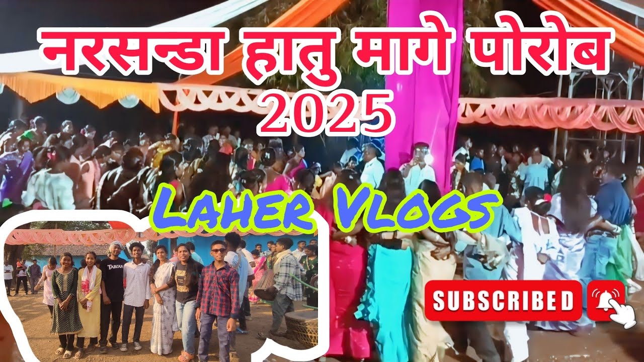 Narshanda Mage Porob 😍|Ho culture|aadiwasi main parv