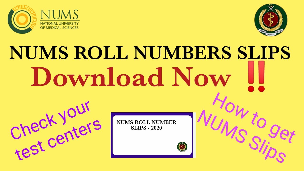 NUMS Roll Number Slips | Download Now | NUMS Entry Test 2020 (Education and Happiness)