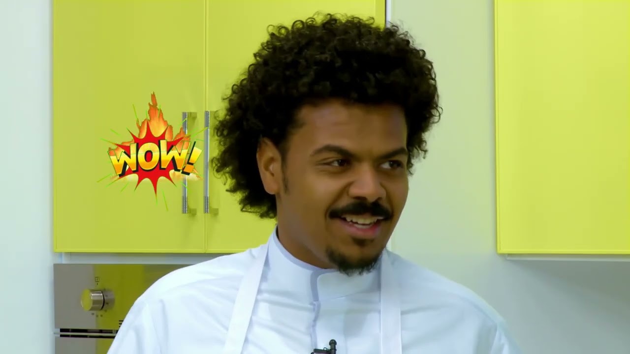 برنامج مطبخ هيونه - حلقة الفنان محمد الحملي كاملة