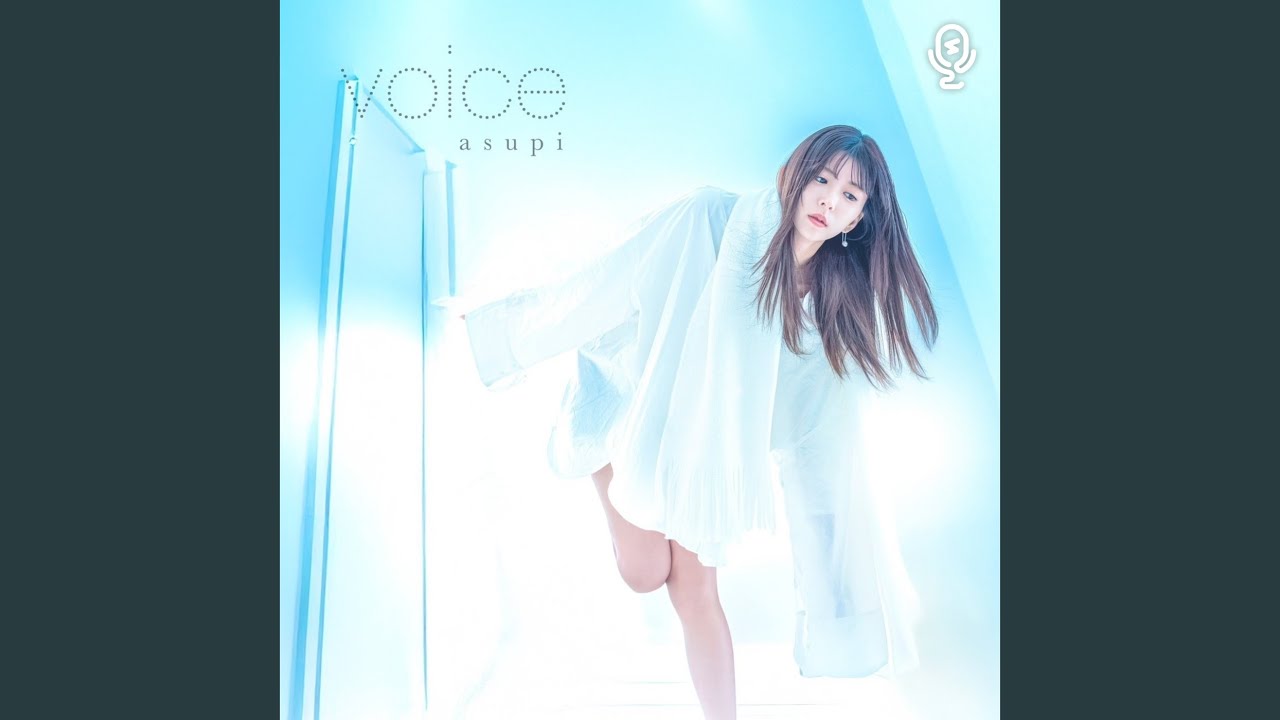voice