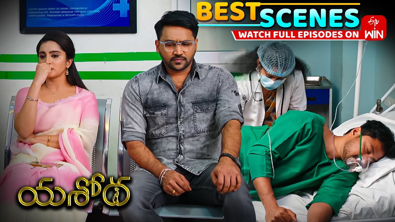 Yashoda Best Scenes : 21st January 2026 Episode Highlights | Watch Full Episode on ETV Win