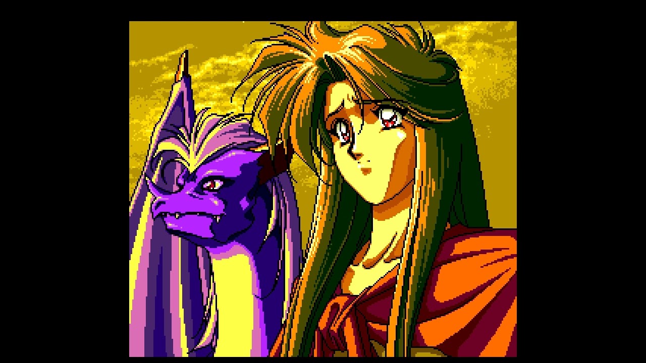 Emerald Dragon (PC-Engine CD) translation