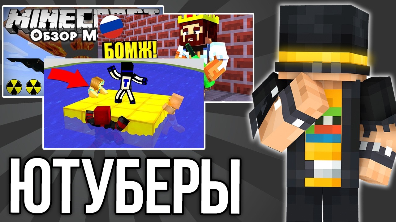 ПУГОД О ЮТУБЕРАХ ДЕТСТВА, ЛАСТ ТАСК И Т.Д.?! – Нарезки Пугода