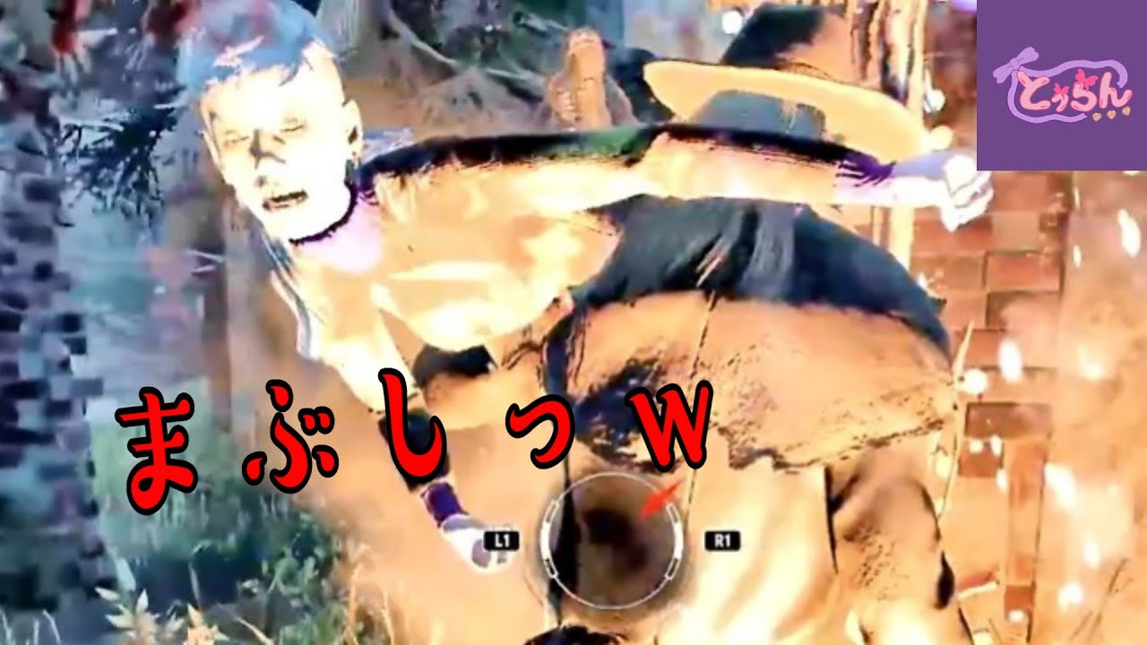 【DBD】元の場所に中々帰ってこれないTuran：デッドバイデイライト#17