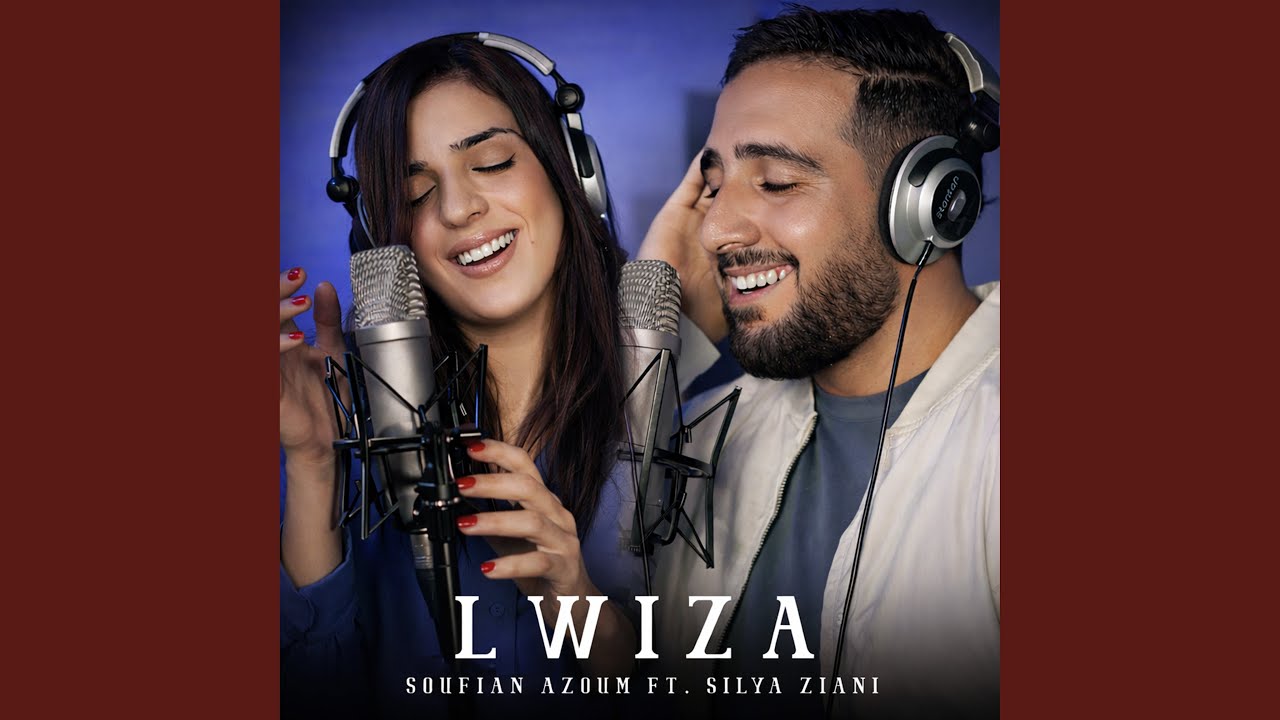 Lwiza