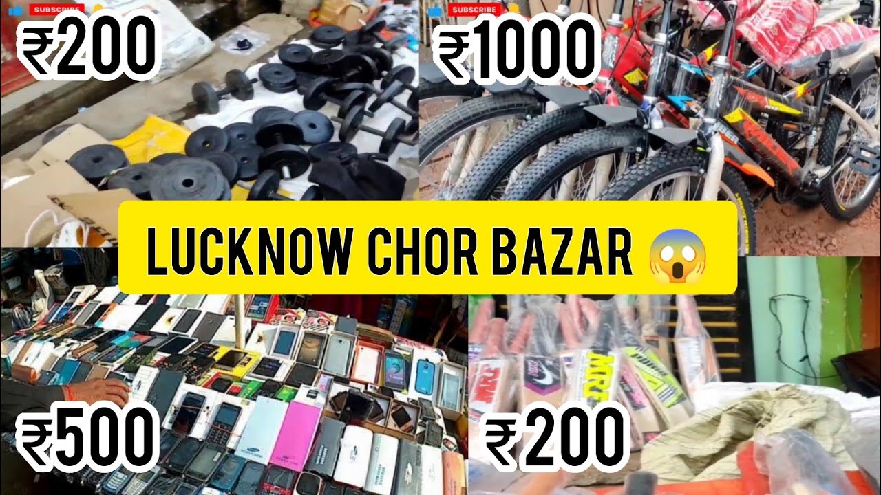 Lucknow Chor Bazar Market || Alex Tiwari||Location In description||