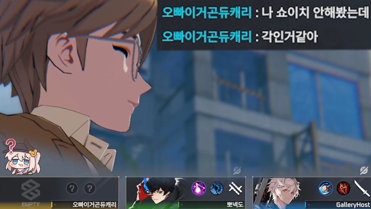 '아즈마 쇼이치' 당신이 마음에 들었거든요