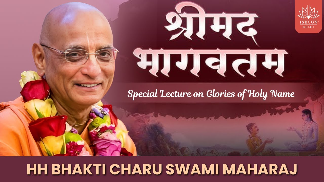 Special Morning Srimad Bhagavatam Class by HH Bhakti Charu Swami Maharaj || 80th Vyas Puja