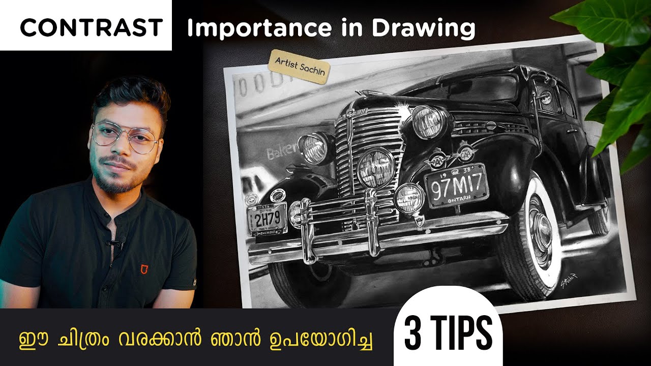 What is Contrast in Drawing | Artist Sachin
