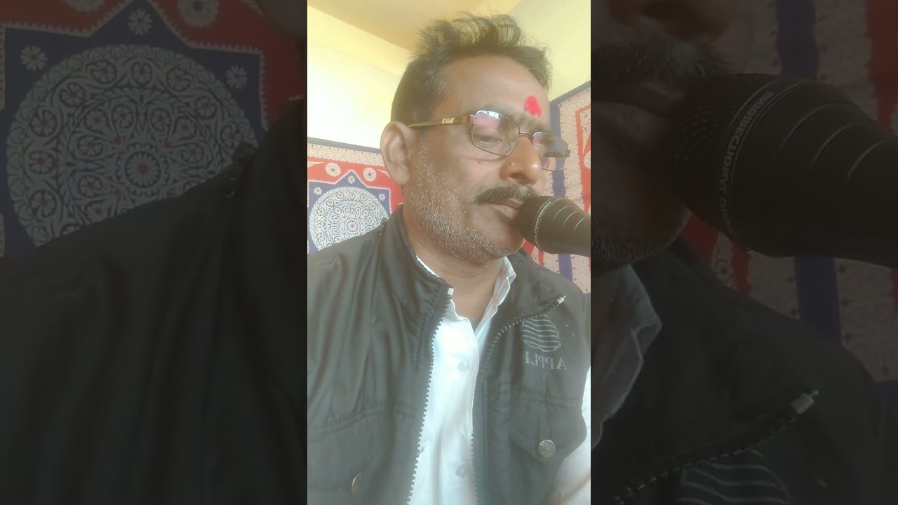 Vyas Sanjay Pande Manas mandali mobile number 7050339305