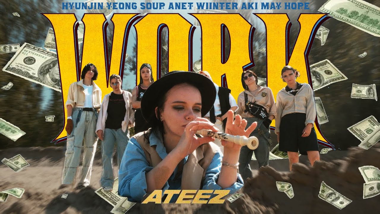 [K-POP IN PUBLIC] ATEEZ(에이티즈) - 'WORK' dance cover by Cypher