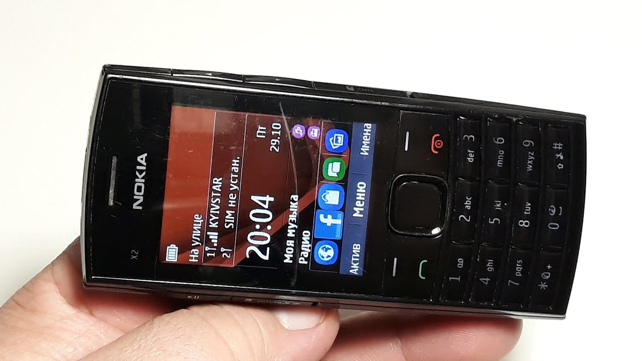 Nokia X2-02 - Крутой муз.центр со спец. обработкой звука + FM радио без наушников + запись программ