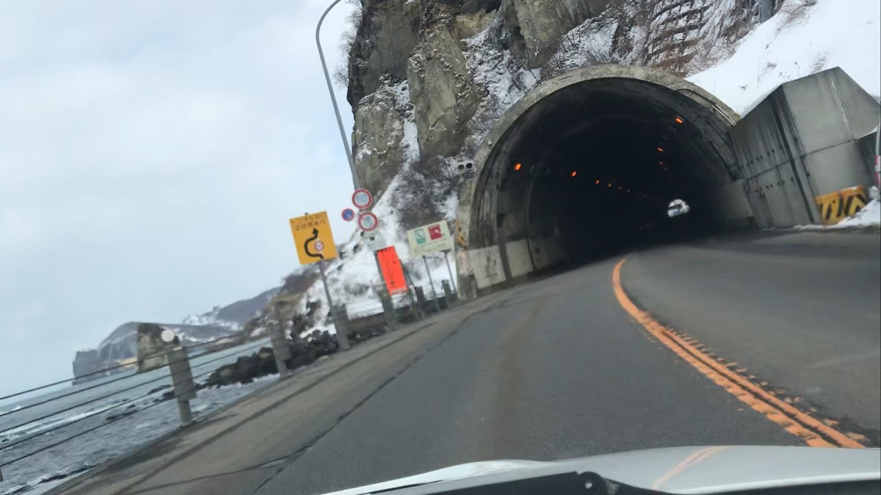 【車載】小樽市　国道５号　塩谷トンネルと忍路トンネルの旧道区間