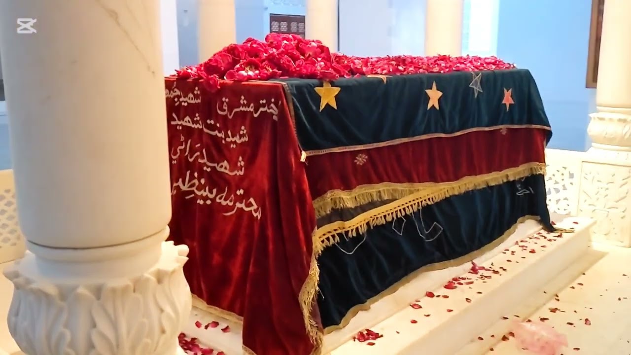 Garhi khuda bux larkana Shaheed benazir Bhutto ke mazar per hazri aur fatiah khawani