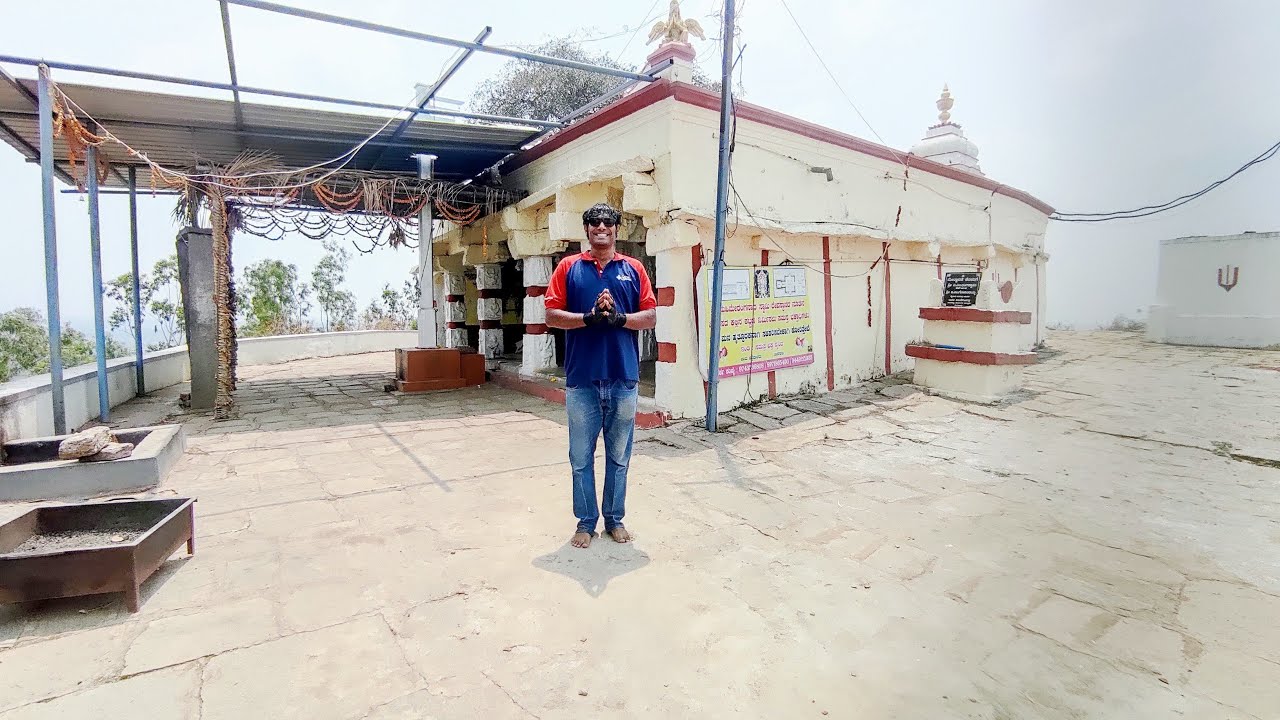SriMahima Ranganathaswamy Swamy Hillock Temple,Mahimapura, Magadi, Bengaluru Rural, Karnataka, India