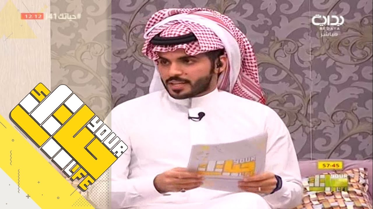 #حياتك41 | بروفايلك بلس - غازي الذيابي وغازي المطيري