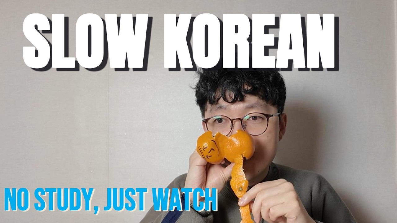 Learn like a baby easy Korean for Beginner | comprehensible input Korean