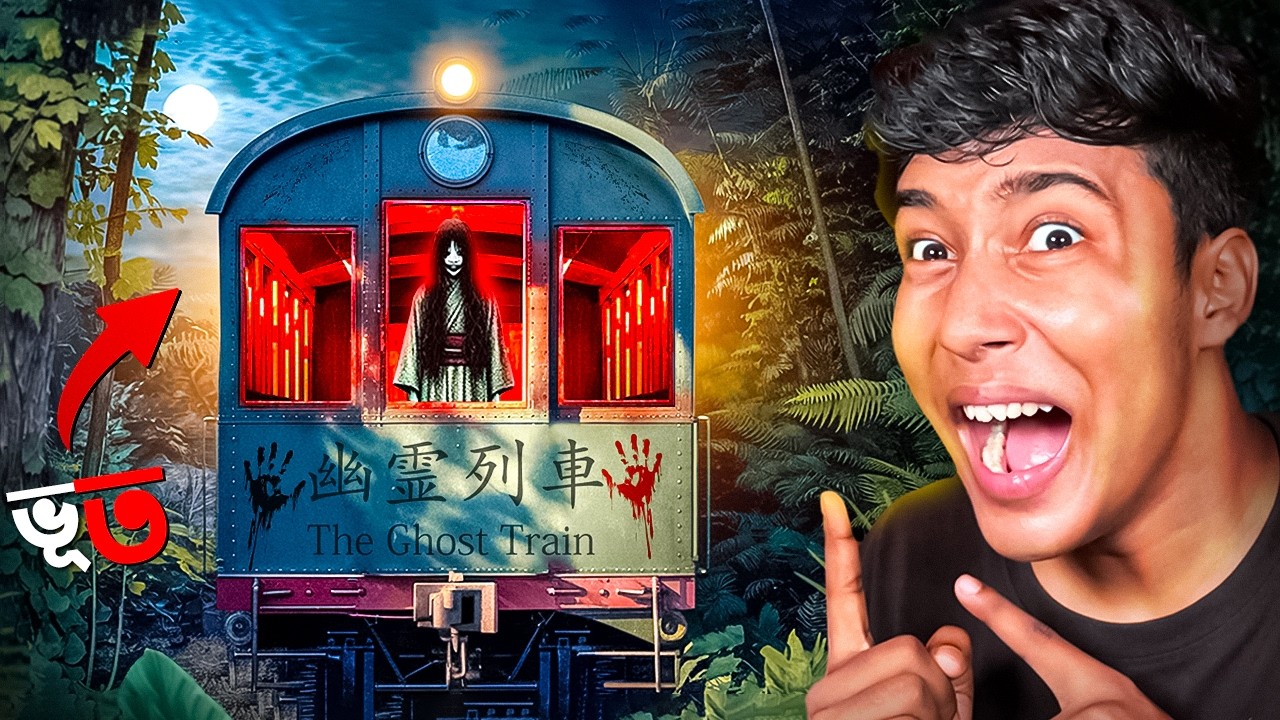 The Ghost Train | Horror Gameplay
