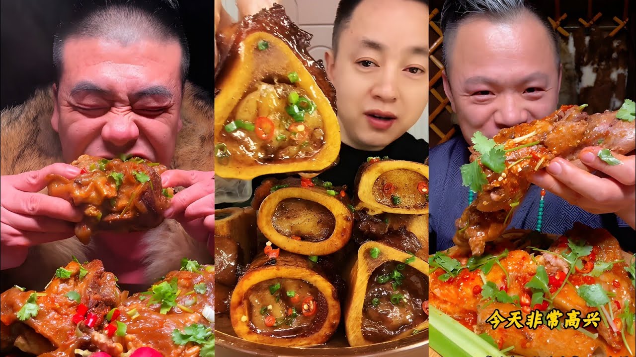 Spicy Beef Bone+Beef Marrow Eating Mukbang Spicy Chinese Beef Tang Eating Asmr 매콤한 해산물 먹방 Asmr ASMR