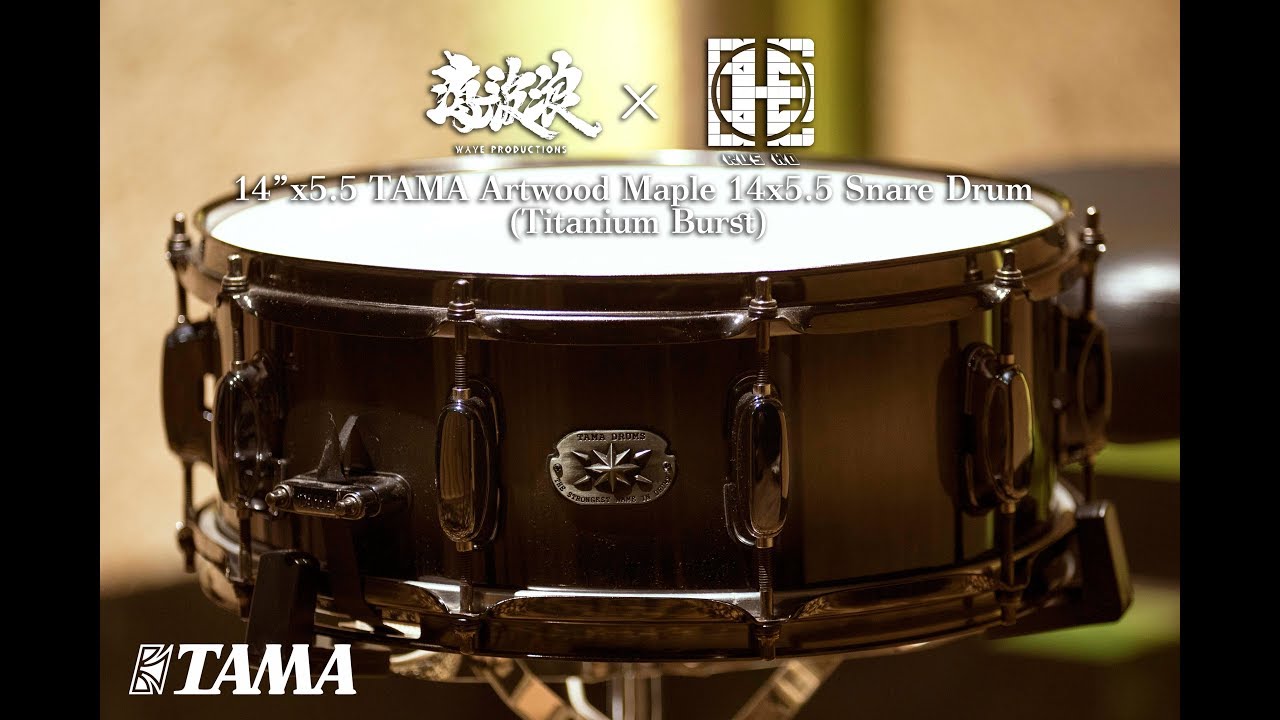 TAMA Artwood Maple 14x5.5 Snare Drum (Titanium Burst) //海波浪製作 x Rus Ho