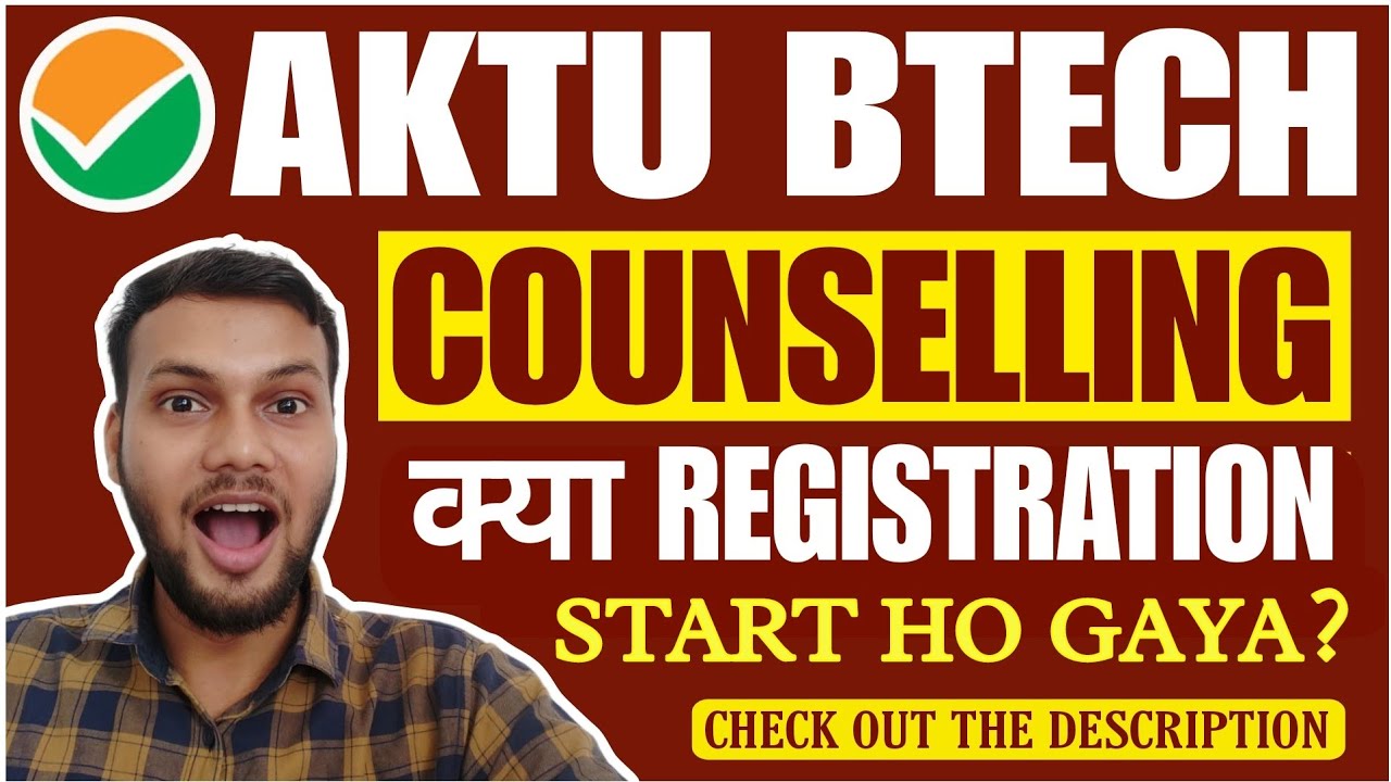 UPTU COUNSELLING 2023 LATEST UPDATE✅&bull; UPTU/AKTU COUNSELLING REGISTRATION 2023 &bull; UPTU COUNSELING 2023