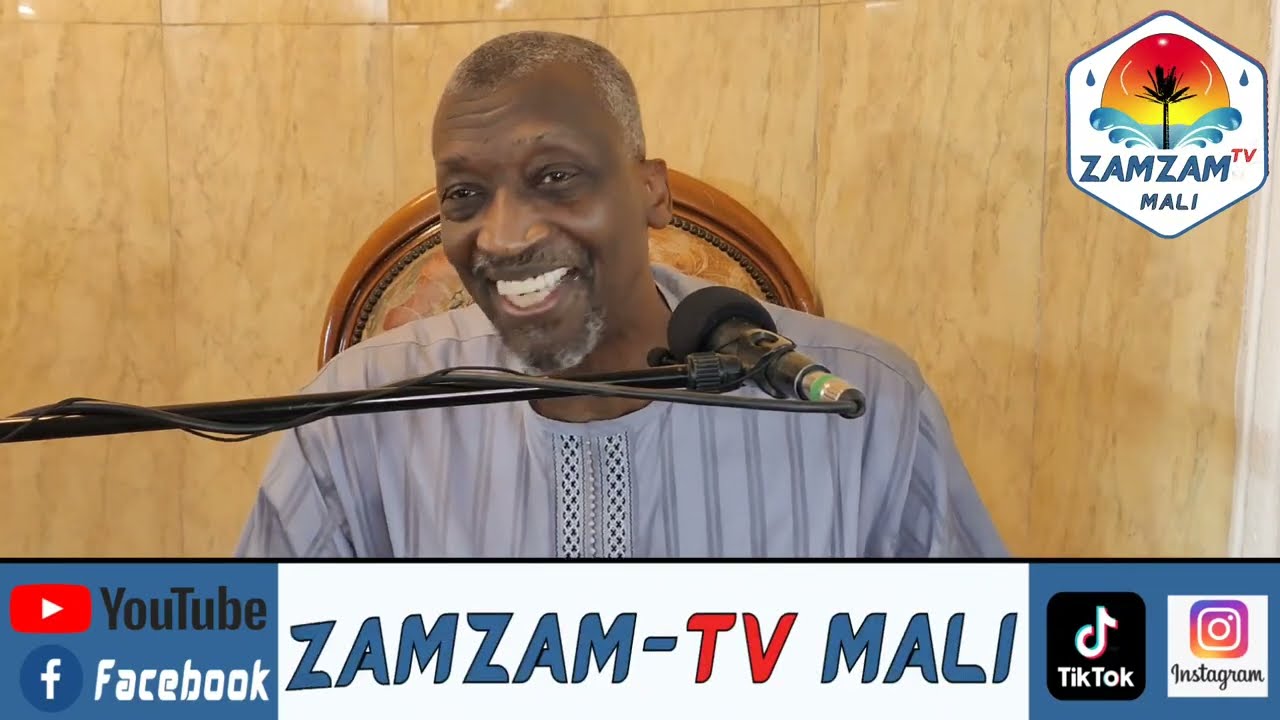 IMAM MOHAMED DAFFE ( Aimé ALLAH )